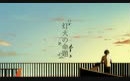 【初音ミク】灯火的命题【Summer Gratz】哔哩哔哩bilibili