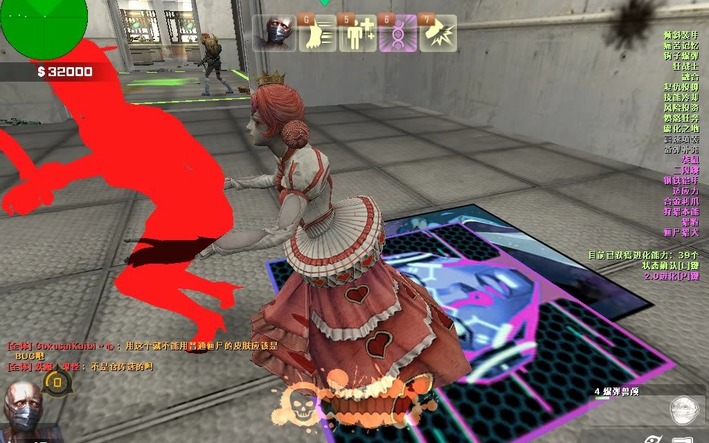 csol在训练场围观新赛季女巫皇后皮肤