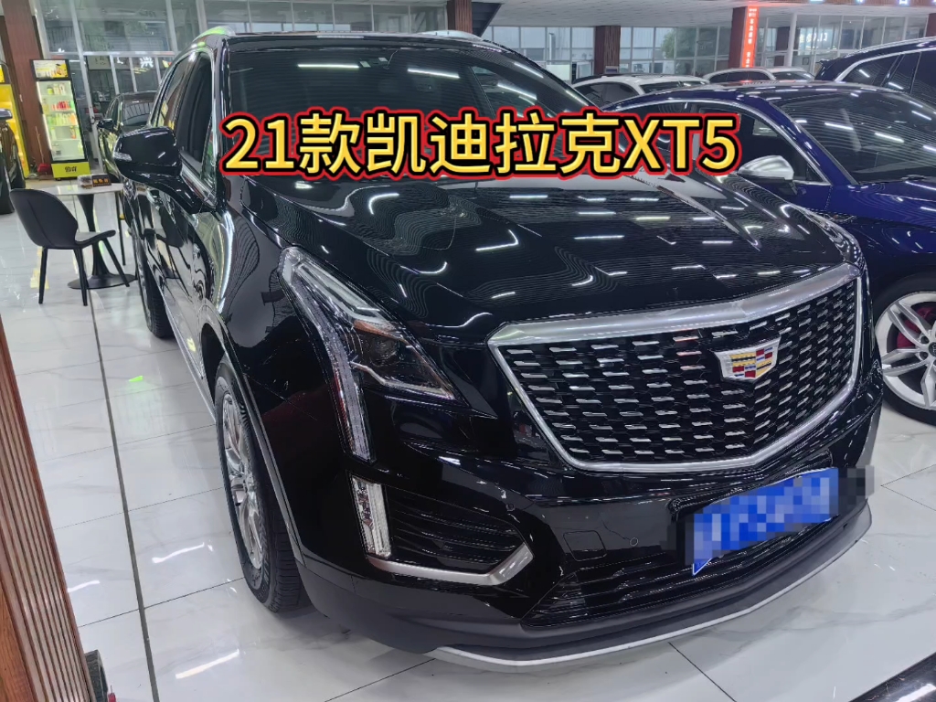 凯迪拉克xt5
