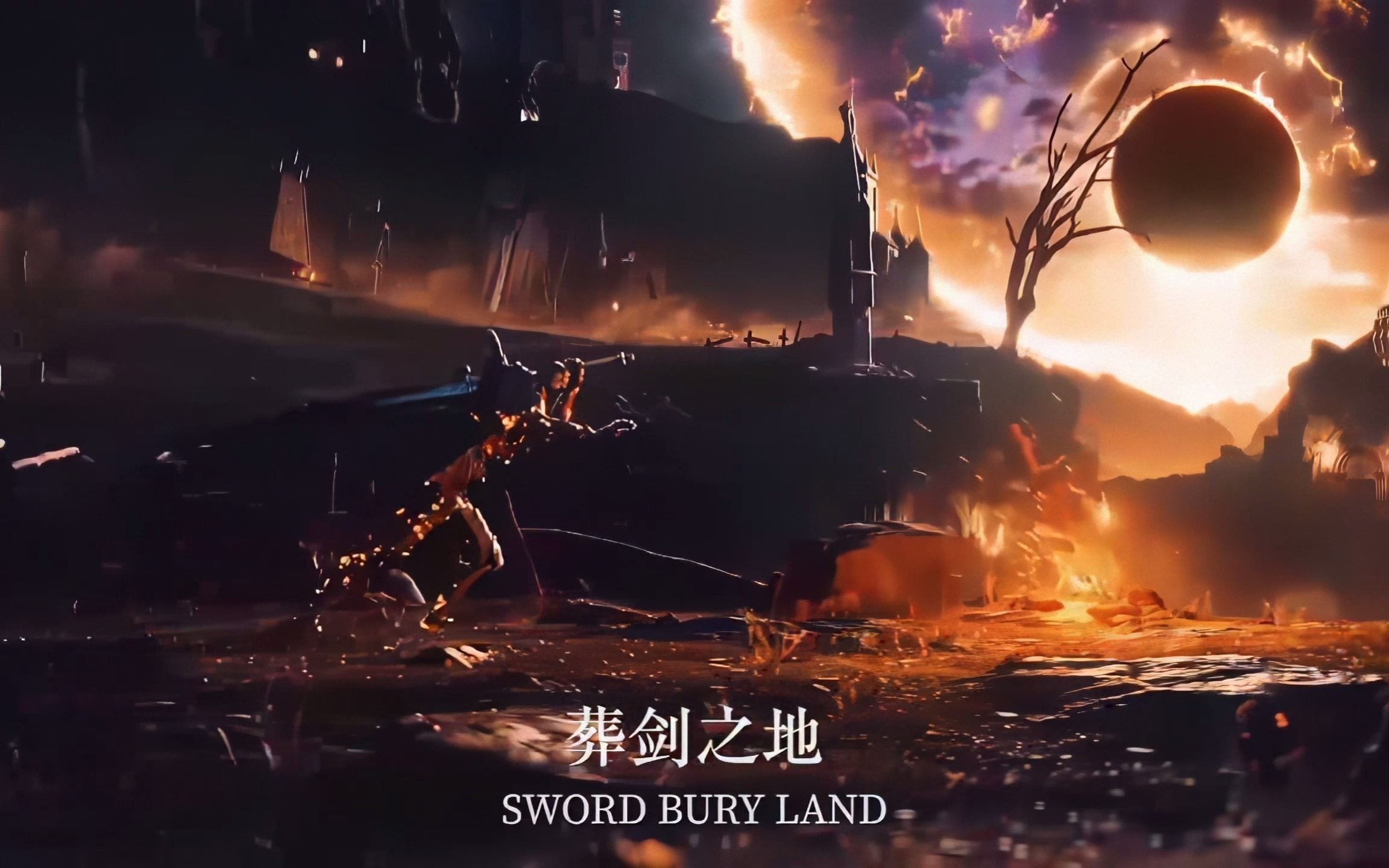 仙影 - 游戏场景cg - ai高清修复 - 002