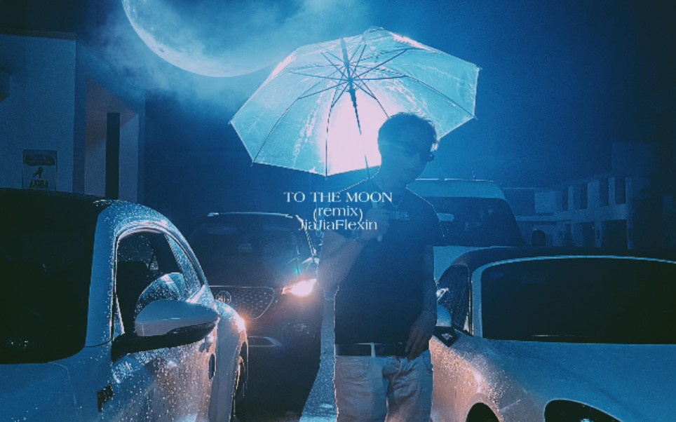 YTH JiaJiaFlexin  ＂TO THE MOON＂ [Lyrics Video]哔哩哔哩bilibili