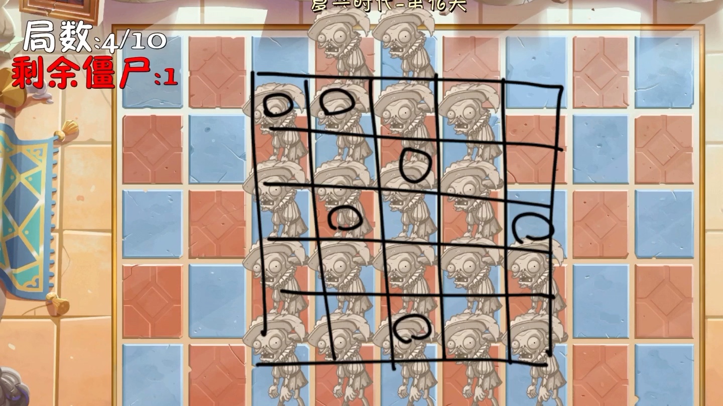 千寻大战僵尸植物大战僵尸2复兴时代第16天困难千寻教你一次通过