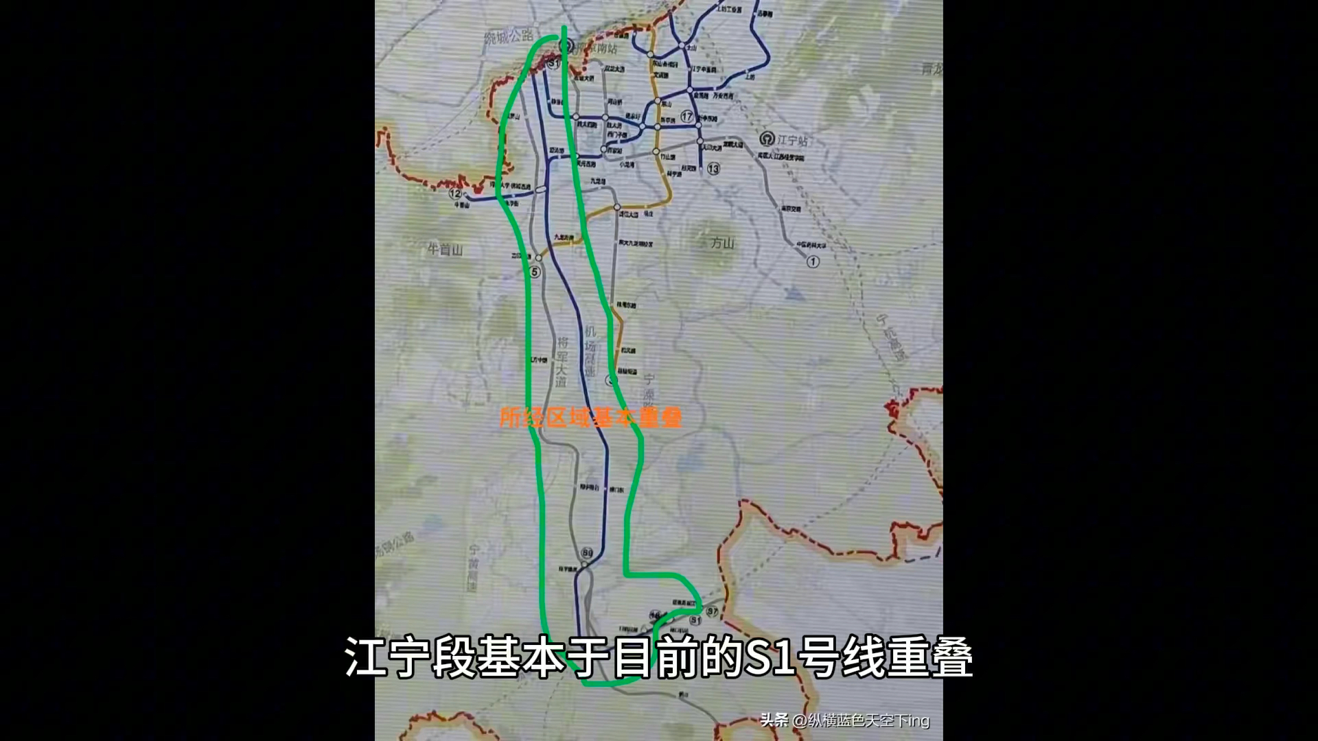 南京地铁18号线江宁段这样规划布局更合理哔哩哔哩bilibili