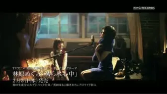 昭和元禄落语心中第一季ed 哔哩哔哩 Bilibili