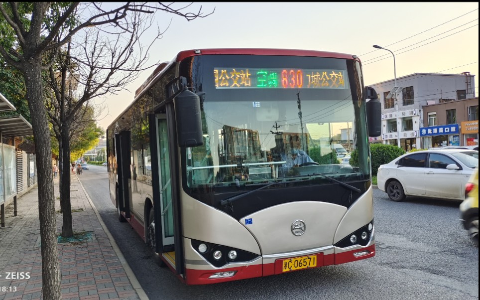 北京八王坟830路公交车图片