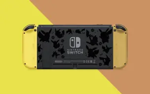 Video herunterladen: 【搬运】《精灵宝可梦 Let's Go!》限定版Switch主机公布