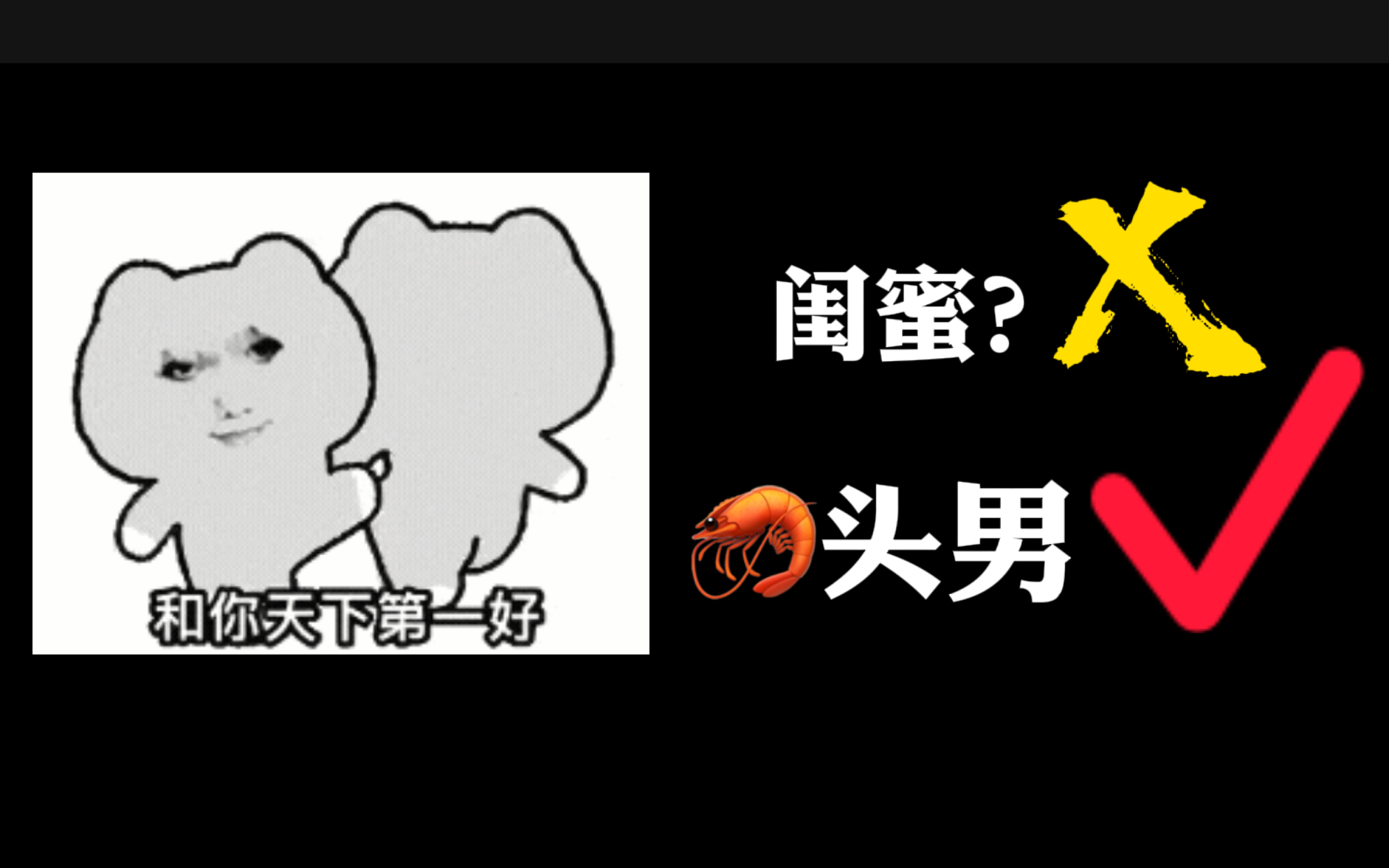 当你想念高中同学时…哔哩哔哩bilibili