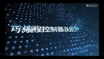 15.运算指令