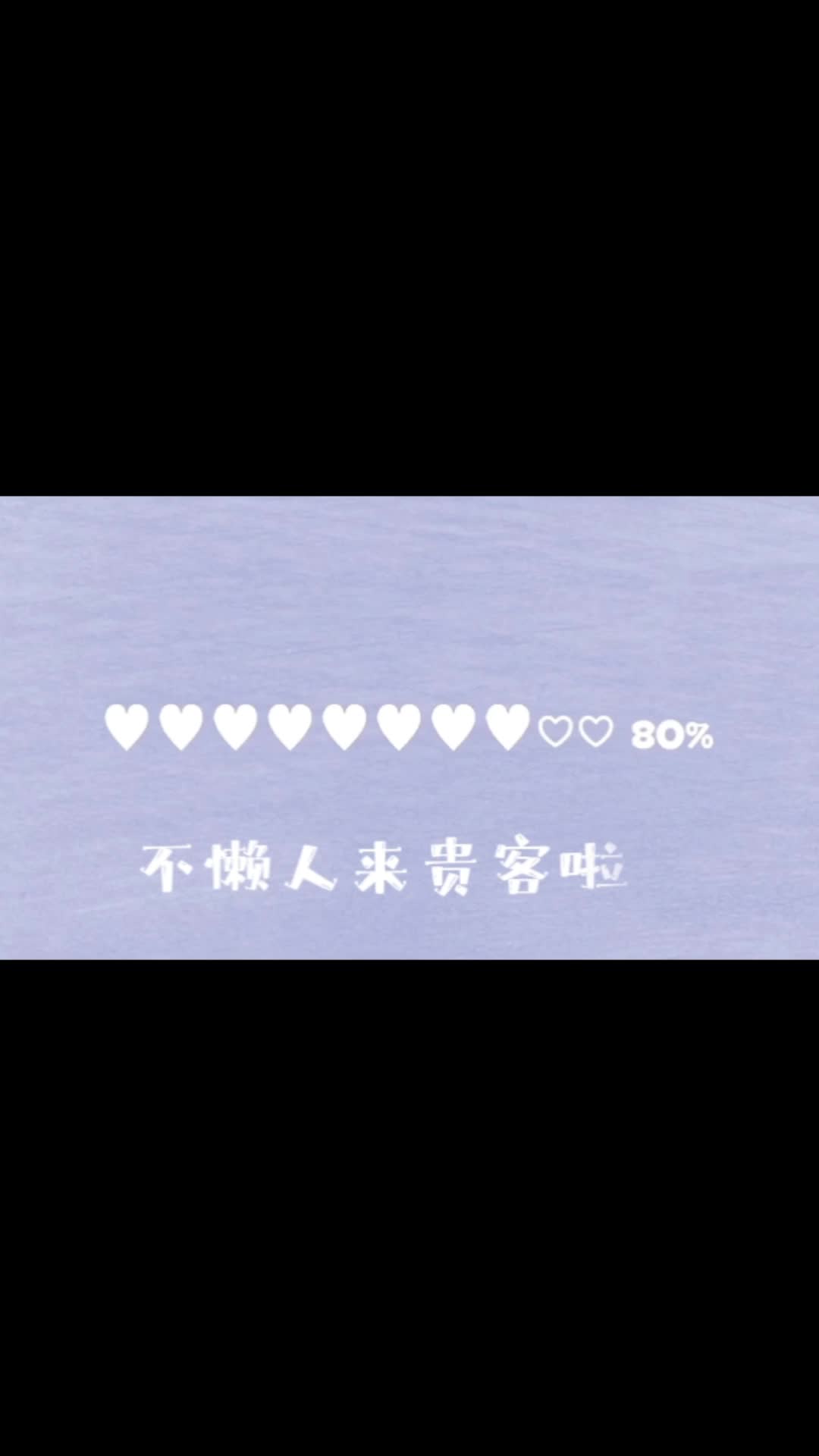 感谢各界领导的支持和关怀!.哔哩哔哩bilibili