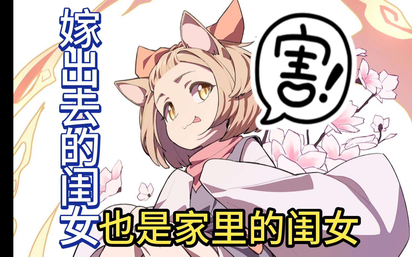 灰流丽单杀铠装水超量记录