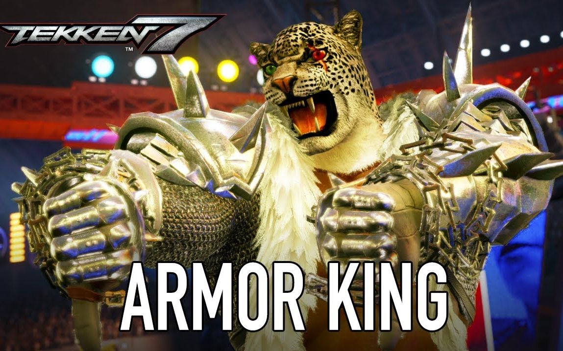 铁拳7 铁架豹王预告片 tekken 7 armor king (season pass 2