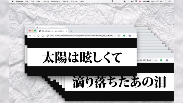 [图]【巡音ルカ】アナタは名前を知ってるけれど、【おっとっと】