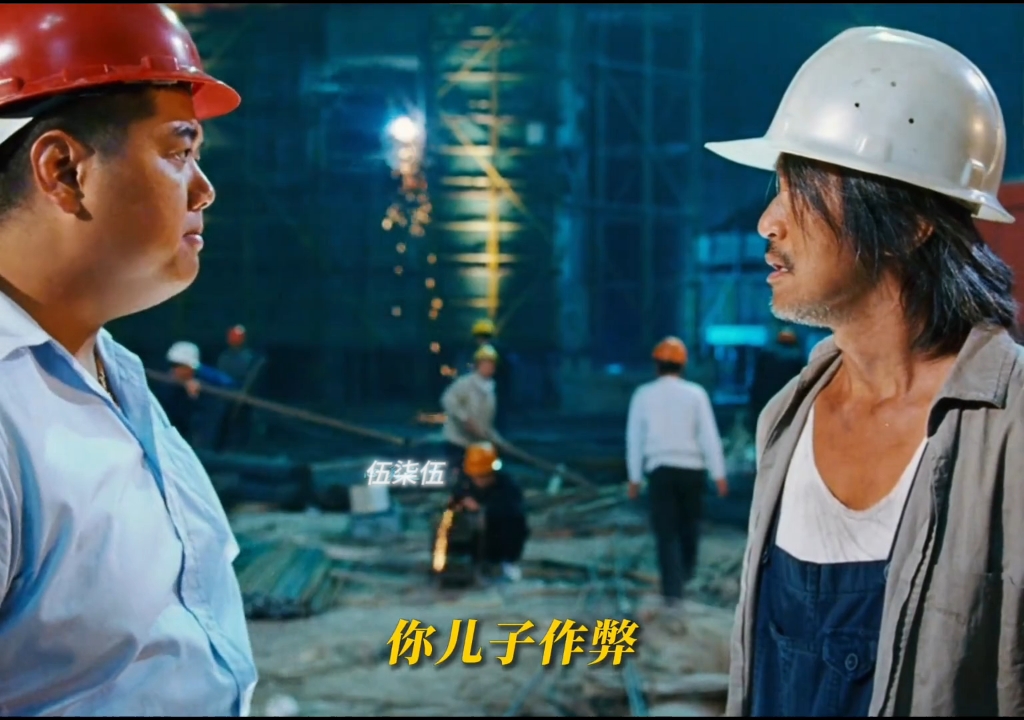 以"胖老板"视角打开《长江七号》,我的无力成为了我的败笔!