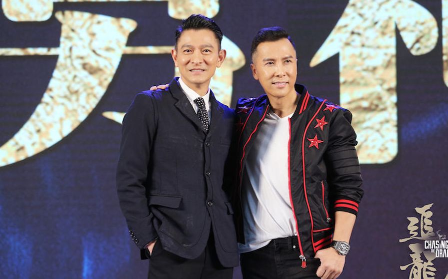 《追龙》发布会直播回顾
