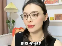 Download Video: 三招让你成为职场狠人，软柿子必看