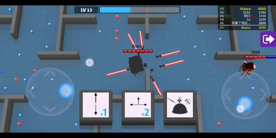 推荐游戏(弓箭手大作战)