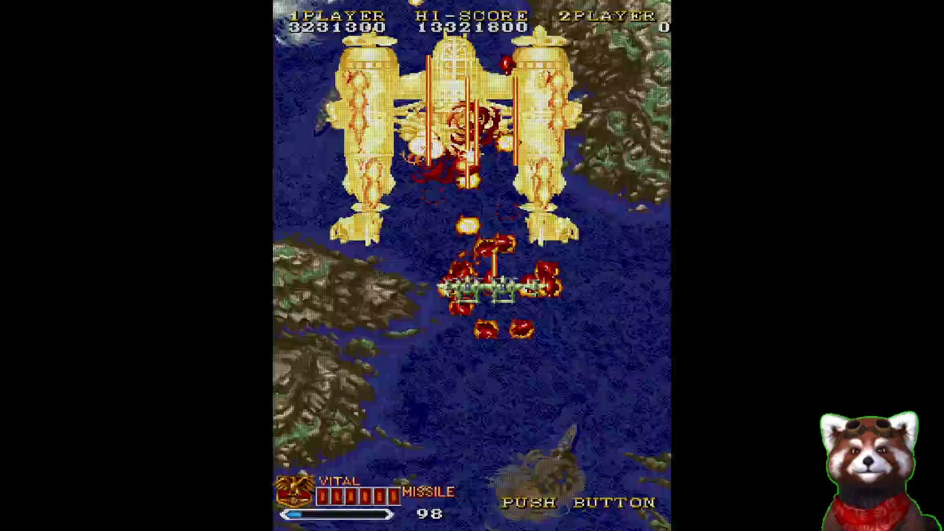 童年的复仇 街机游戏 1941反击战>boss:"想当年我也是个狠角色啊"