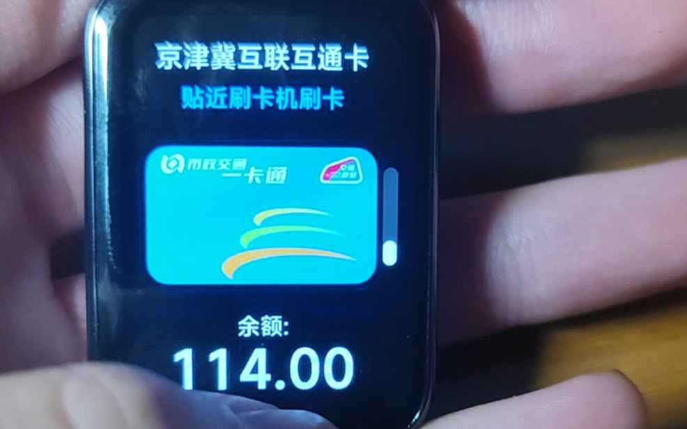 小米卡是什么(小米卡是什么运营商)