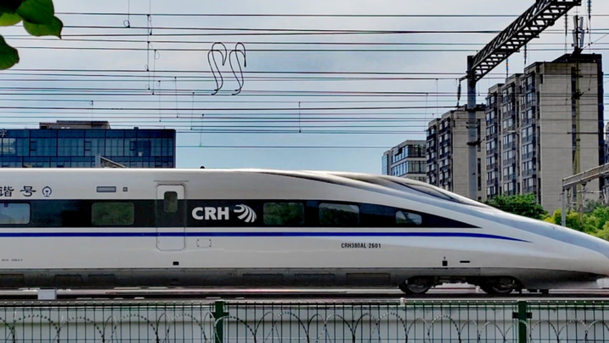 crh1-380图片