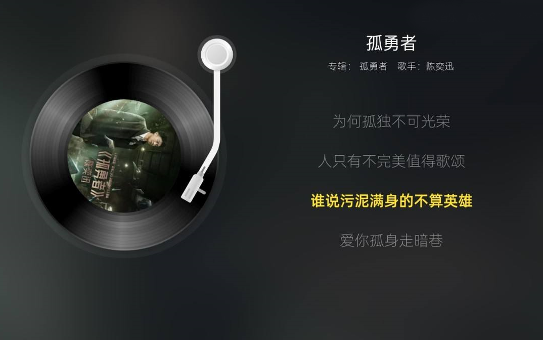 [图]【音乐合集】60首全网最火洗脑神曲，循环亿遍都不够！