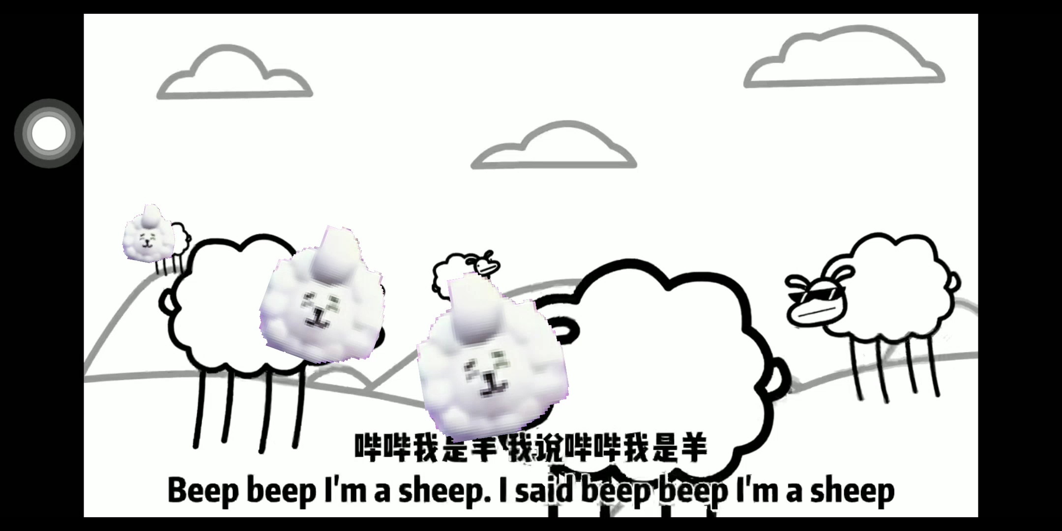 比比I′m a sheep.哔哩哔哩bilibili