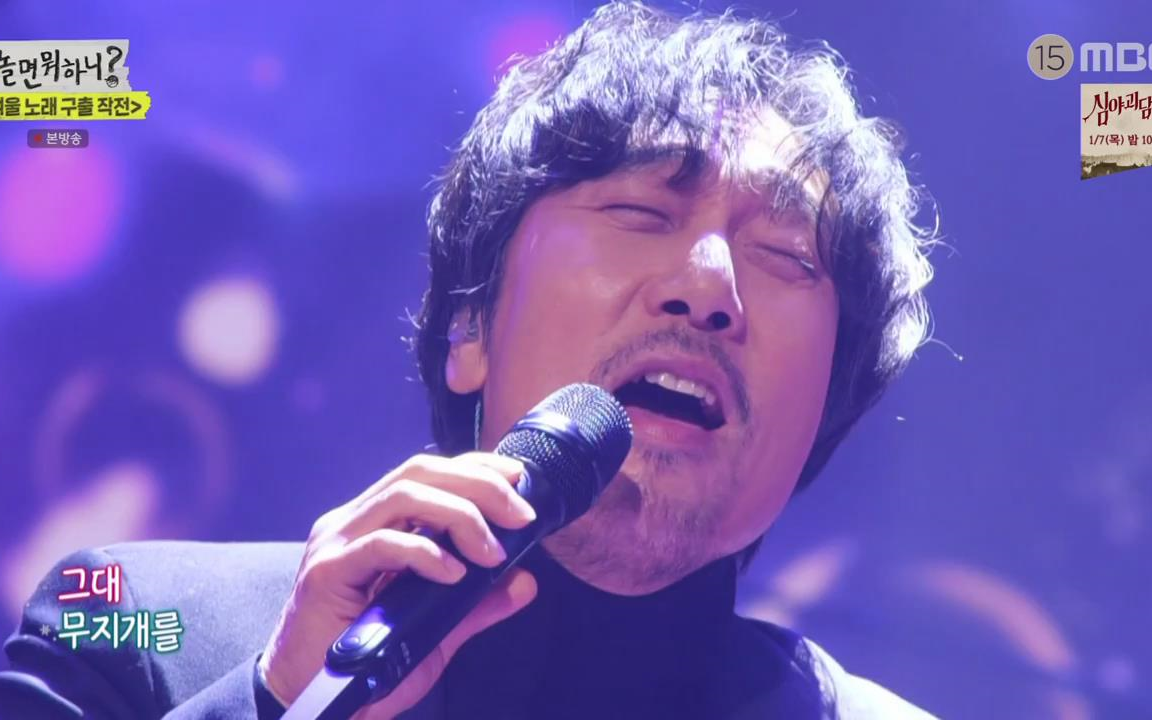 李文世 《少女》 210102