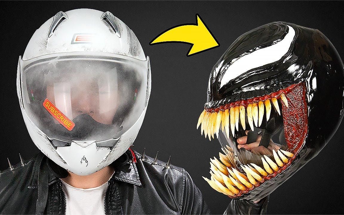 表哥制作超霸气的毒液头盔送美女,骑着摩托车成为街上最靓的仔