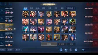 巅峰赛戈娅30%输出，MVP理所当然，遇到高手钟馗辅助，钩子很准打团还会拆火