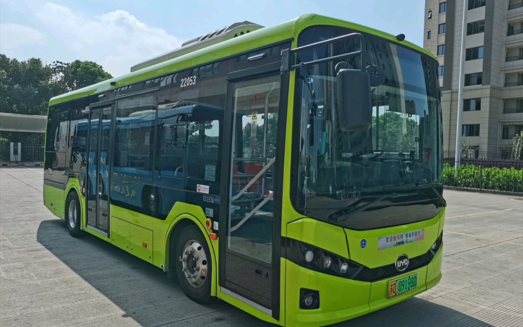 【一览无余·横林】认识新友4 常州公交263路