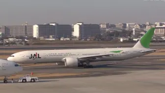 Phoenix 飞机模型1 400 日本北海道航空air Do767 300er Ja602a卡通白熊 哔哩哔哩 つロ干杯 Bilibili