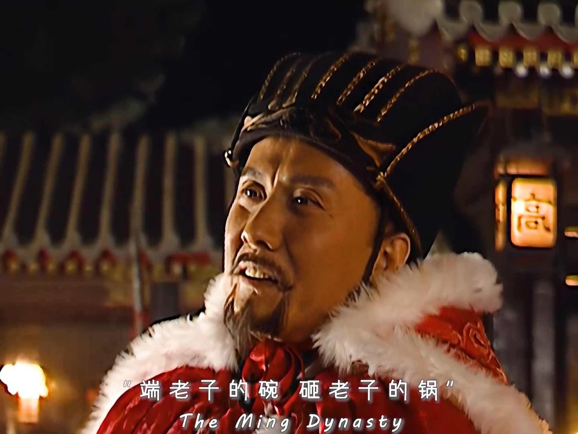 举重冠军小阁老严世蕃是忠臣么?