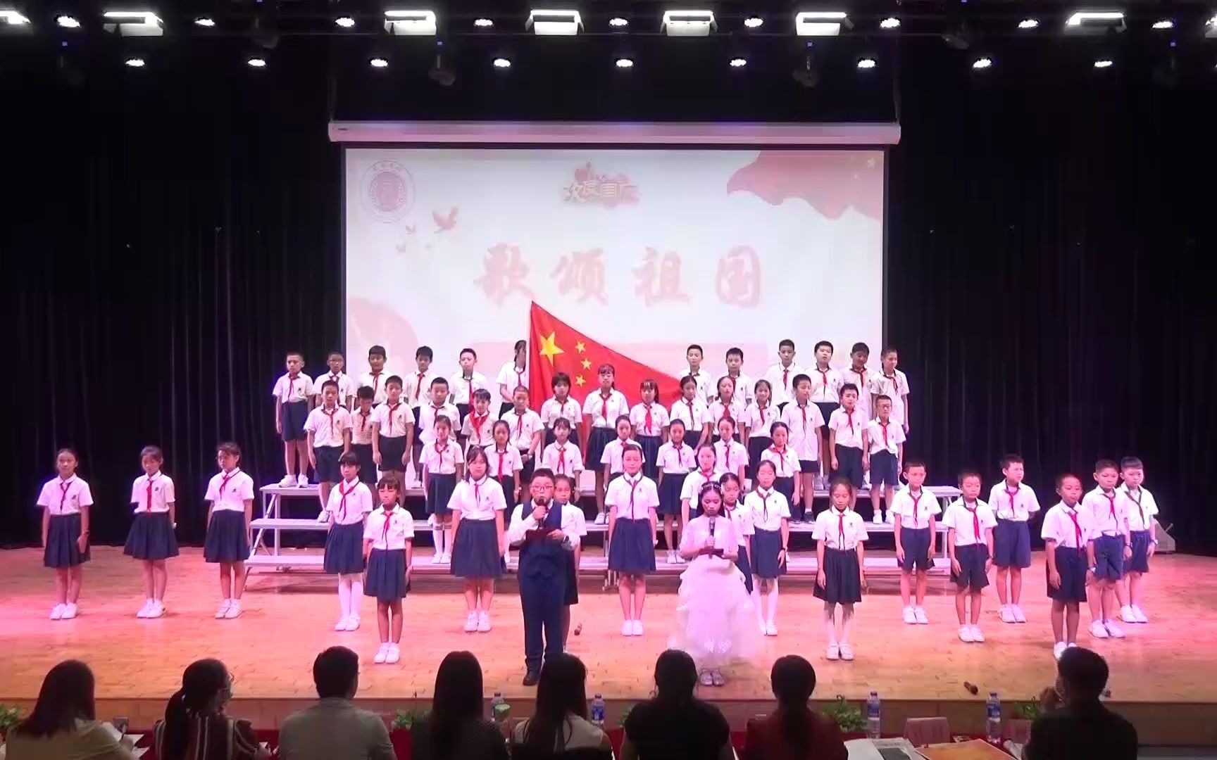 [图]2021.0929龙岭学校五年级"歌颂祖国”诗歌朗诵比赛