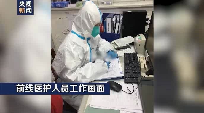 [图]我愿为你，挡在疫情之前！{为正在为控制疫情奋斗中的医务人员们点赞！}