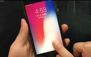 Iphonex壁纸 搜索结果 哔哩哔哩弹幕视频网 つロ乾杯 Bilibili