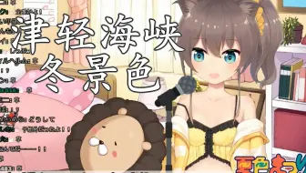 夏色祭 夏祭り 完整版 哔哩哔哩 Bilibili