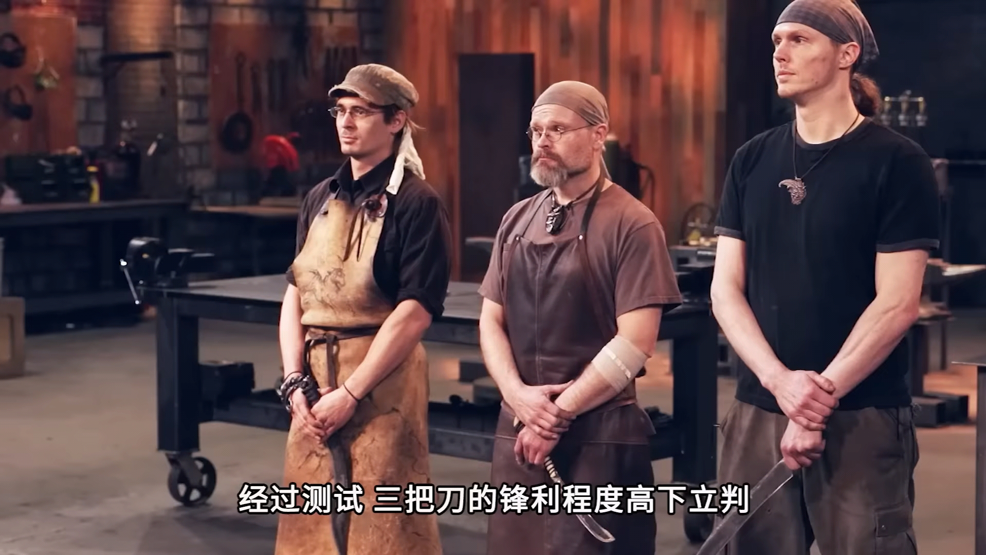 锻刀大赛第三季 B站