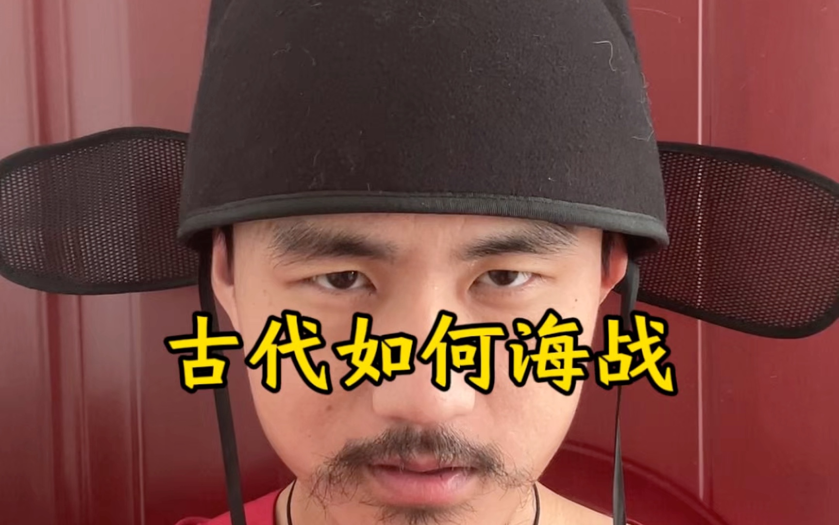 我们的将军可来了！海报