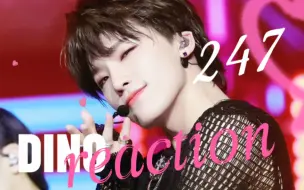 Download Video: 【247 reaction】你有这么