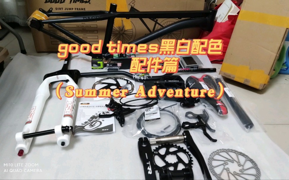 [图]全网黑色goodtimes首装（系列天花板）