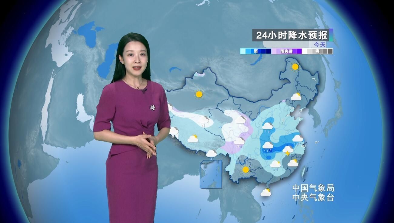 3月24日天气预报 今明天中东部地区有大范围降水天气哔哩哔哩bilibili