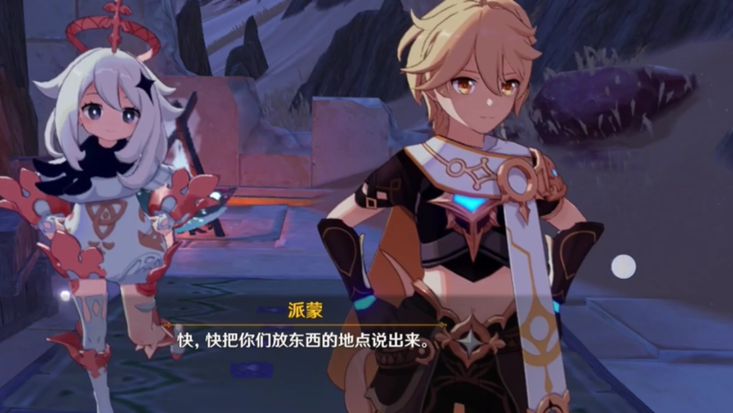 6原神原神散兵游戏日常剪映 嘿嘿嘿刀子嘿嘿我是不是已经癫了啊嘿嘿嘿