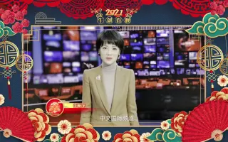 【牛津剑桥大学联合春晚】明星祝福视频第一弹！