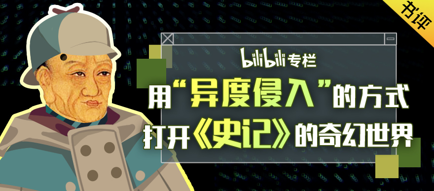 你许愿，我送书