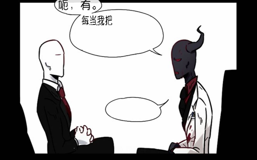 【creepypasta国语漫配】slenderphd(zalgo篇)