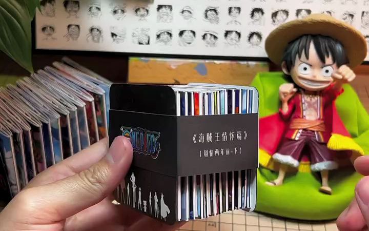 【玻璃画】不是海米刷到这个海贼王立体书算你厉害