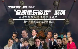 高木客串 搜索结果 哔哩哔哩 Bilibili