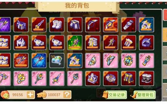 奶块连点器自动喊话教程