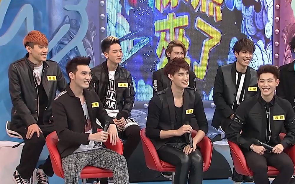 康熙来了 2015spexial偶像团体 -综艺-高清独家在线观看-bilibili