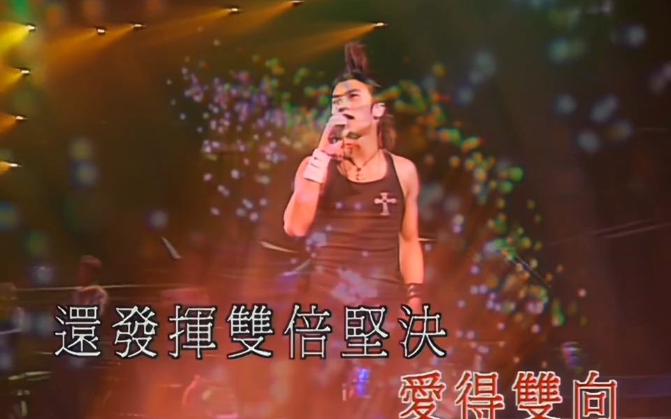 谢霆锋 - 一击即中 - 2000 viva live 演唱会