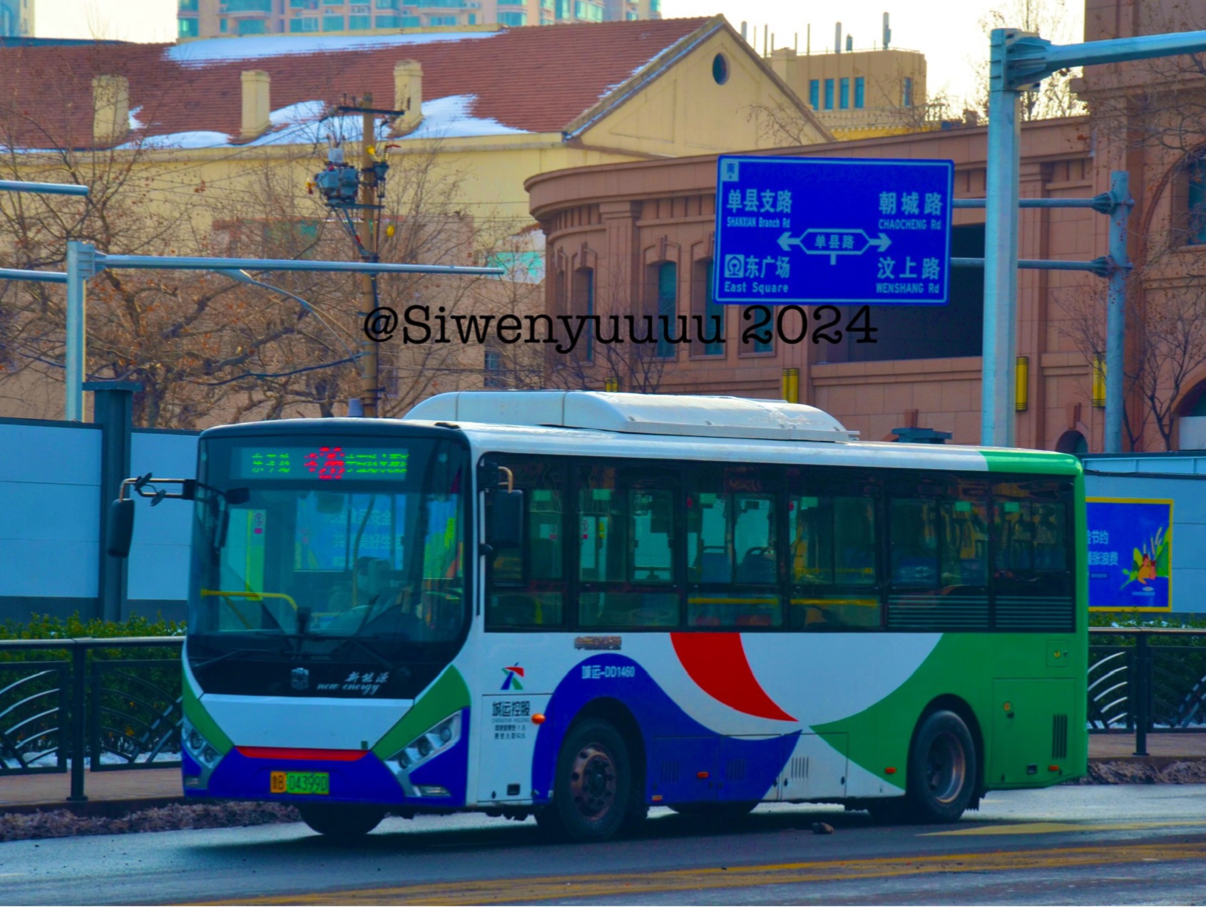 【巴士视角】【一路向东 前海直通】povqd-06 青岛市公共交通系统城运